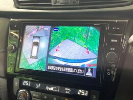【アラウンドビューモニター】専用のカメラにより、上から見下ろしたような視点で360度クルマの周囲を確認することができます☆死角部分も確認しやすく、狭い場所での切り返しや駐車もスムーズに行えます。
