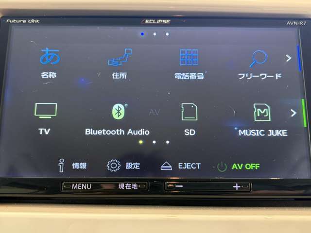 Bluetooth接続可能なナビ。TVは勿論DVD・BD再生も可能です。