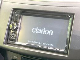 【ナビゲーション】目的地までしっかり案内してくれる使いやすいナビ。Bluetooth接続すればお持ちのスマホやMP3プレイヤーの音楽を再生可能！毎日の運転がさらに楽しくなります！！