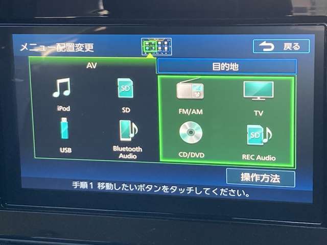 CD・DVD再生やラジオはもちろん、Bluetooth音楽再生など多彩なメディアに対応しています。