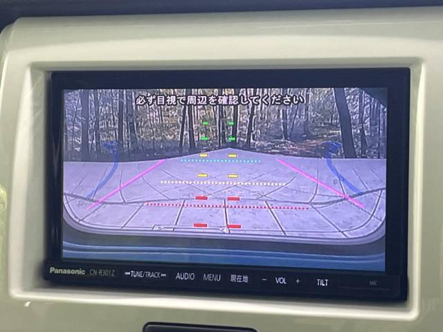 【バックカメラ】駐車時に後方がリアルタイム映像で確認できます。大型商業施設や立体駐車場での駐車時や、夜間のバック時に大活躍！運転スキルに関わらず、今や必須となった装備のひとつです！