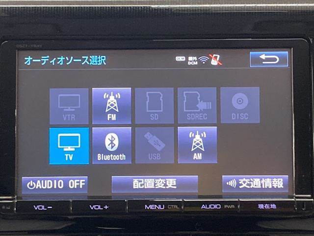 ☆メニュー画面