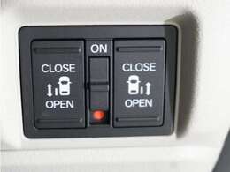 【パワースライドドア】車外・車内のドアハンドルからはもちろん、運転席スイッチやリモコンキーからも開閉操作が可能。挟み込み防止機能もあり、お子さまの乗り降りも安心。