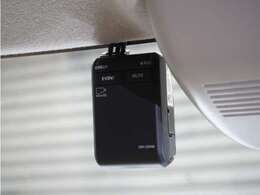 【ドライブレコーダー】万が一のときにしっかりと証拠を残しましょう！旅の思い出をドライブ映像としても残せます！　わずかなご負担で最新機種の装着も可能です。お気軽にお申し付けください。