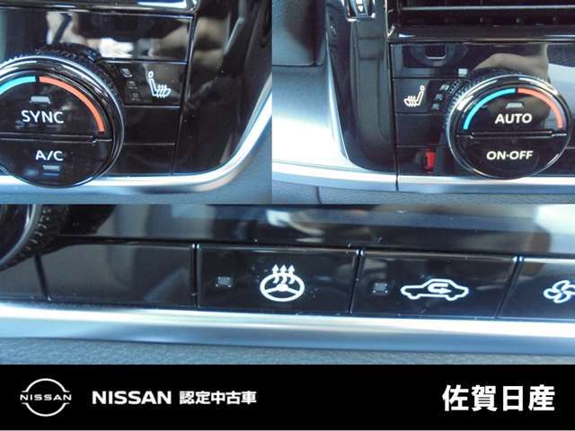 シートヒーターやステアリングヒーターなどの暖房機能ついてます！