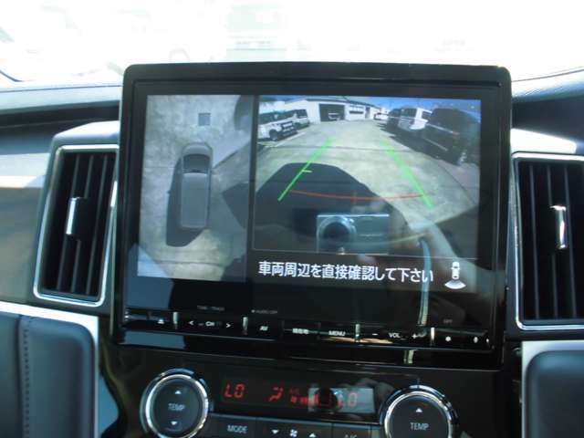 お車の状態はモチロン、保証やサービス、アフターサービスまでお任せください！当店では保証やサービス等を含んだ総額で、お客様がお買い求め易いプライスを目指しております！
