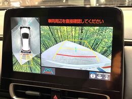 【パノラミックビューモニター】専用のカメラにより、上から見下ろしたような視点で360度クルマの周囲を確認することができます☆死角部分も確認しやすく、狭い場所での切り返しや駐車もスムーズに行えます。