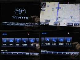 お出かけに嬉しい、メーカーOP9型ナビ（フルセグ地デジTV走行中視聴可）付です♪