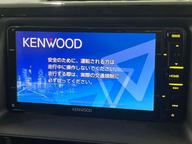 【ナビゲーション】使いやすいナビで目的地までしっかり案内してくれます。各種オーディオ再生機能も充実しており、お車の運転がさらに楽しくなります！！