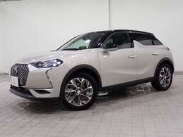 YouTubeにて在庫車輌を紹介中！「ビショナチャンネル」で検索！