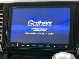 【純正ナビ】人気の純正ナビを装備。オーディオ機能も充実しており、Bluetooth接続すればお持ちのスマホやMP3プレイヤーの音楽を再生可能！毎日の運転がさらに楽しくなります！！