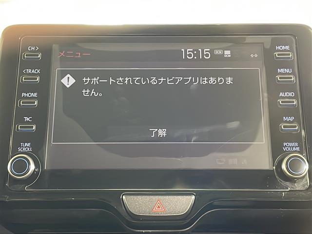 気になる車はすぐにお問い合わせください！画面右側の0066から始まる無料ダイヤルからお問い合わせ下さい！専門スタッフがお車のご質問にお答えいたします！
