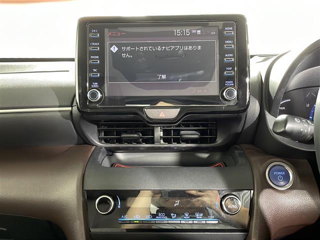 【自宅からお車ご購入！】車の選び方のご相談、購入手続き、ローンのご契約まで、ご自宅にいながらオンラインで完結できます！　詳しくはお電話にてお気軽にご相談ください！