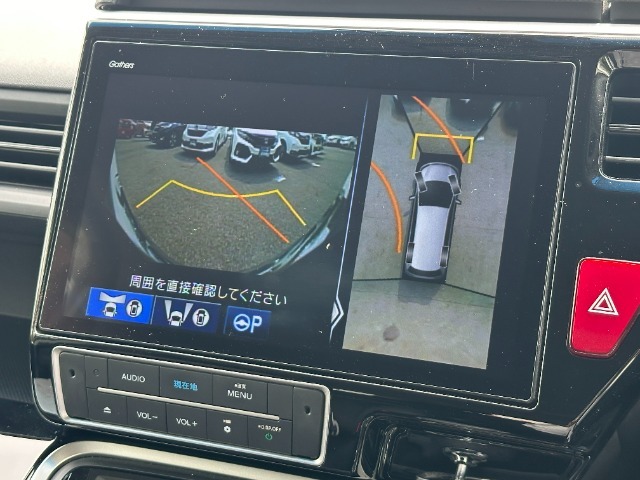 マルチビューカメラシステム採用で全方位の映像を確認できますので、運転が苦手な方も安心です。