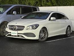 【左斜前】◆自宅にいながらクルマが買える！売れる！北海道、東北、関東、中部、関西、中国、四国、九州、沖縄、全国各地どこからでも対応可能です！！ぜひ、ガリバーにお気軽にご相談ください！！