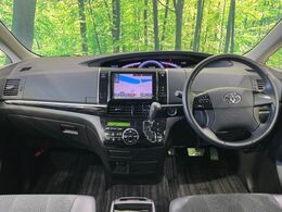 グループ総在庫数約30，000台！！全国の系列店からメーカー・車種問わずご紹介出来るので、あなたにピッタリのお車が見つかるはずです♪まずはお問い合わせ下さい☆