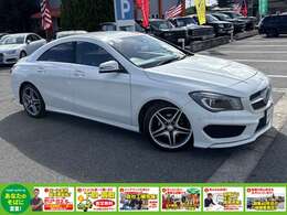 弊社の諸費用は登録時の税金・登録諸費用が含まれております。また、点検整備費用も車両価格に含まれておりますので、総額表示価格だけで乗り出せます。詳しくはスタッフまでお問い合わせください。