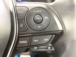 【レーダークルーズコントロール】高速道路での長距離走行が楽に！！自動で速度を保つクルーズコントロールが、衝突軽減システムと連携し、前方の車両を感知して車間を保つように速度調節してくれます！！