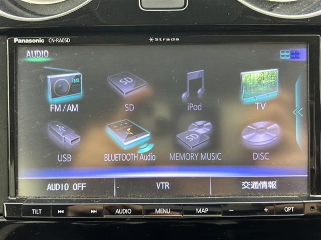 【オーディオ】車内で音楽がお楽しみいただけます！ ※最新ナビやバックカメラ（バックモニター）、後席専用モニター（フリップダウンモニター）の取付をご要望の場合はお気軽にスタッフにお尋ねください。
