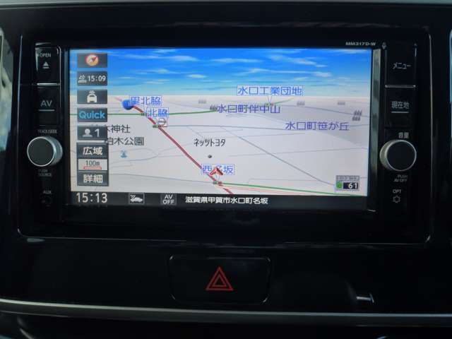 日産純正ナビゲーションシステムが付いてます。