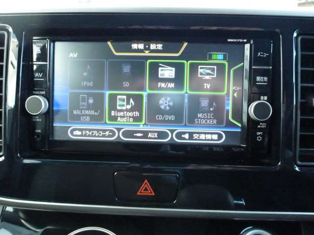 日産純正ナビゲーションシステムが付いてます。 Bluetooth Audio   ミュジックストック機能付き。