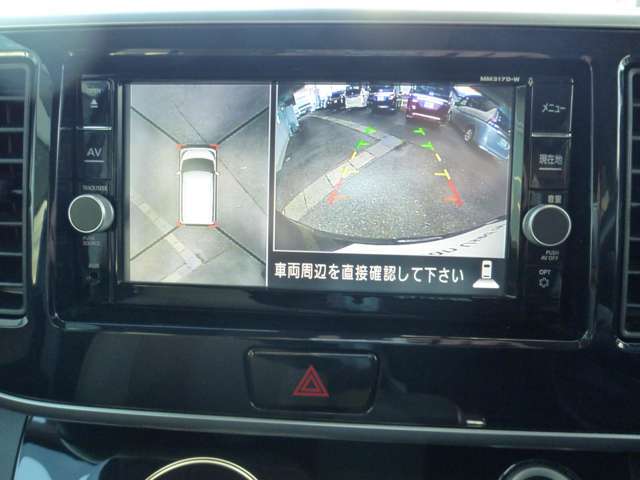 アラウンドビューモニターも付いているので、車庫入れもスムーズにできます。