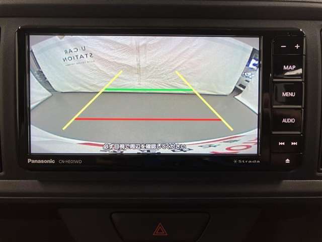 バックガイドモニターで、後方を確認しながら安心して駐車することができます。運転初心者も熟練者も必須の機能ですよ！