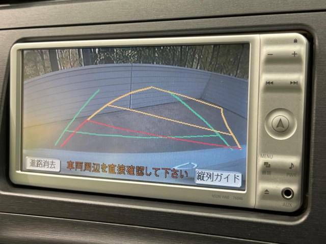 【バックカメラ】駐車時に後方がリアルタイム映像で確認できます。大型商業施設や立体駐車場での駐車時や、夜間のバック時に大活躍！運転スキルに関わらず、今や必須となった装備のひとつです！