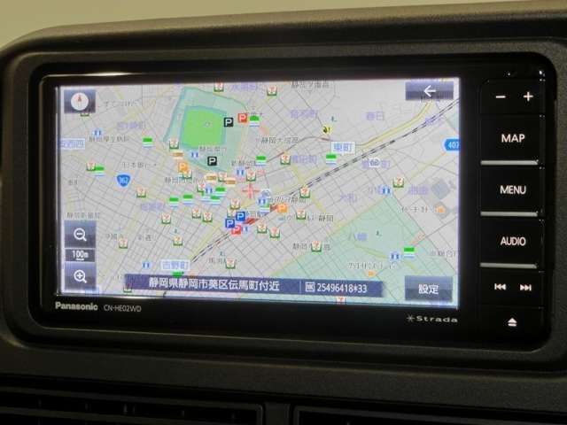 扱い易いメモリーナビゲーション