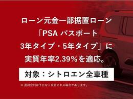 当社の納車前点検・サービスの内容は、車検点検・法定12ヶ月定期点検・油脂類の点検及び交換・バッテリーの点検及び交換等を行い、良好な状態にてご納車させていただきます。