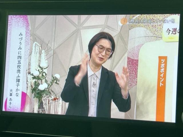 ナビ、ドラレコ、ETC、フリップダウンモニター、デジタルインナーミラーetc…後付け可能です！オプションも豊富に取り揃えておりますのでご安心ください！