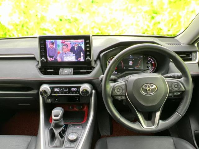 今の愛車いくらで売れるの？他社で査定して思ったより安くてショック・・・そんなお客様！是非一度WECARSの下取価格をご覧ください！お客様ができるだけお得にお乗り換えできるよう精一杯頑張ります！