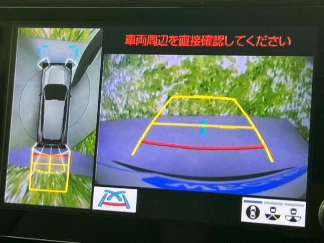 ご購入後の車検やメンテナンスもWECARSにお任せください！自社で整備から修理まで行っておりますので、ご納車後のアフターフォローもお任せください！