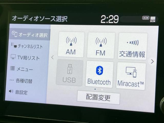 分割でのお支払いをご検討のお客様！まずはお見積りだけでも是非お問い合わせください！お客様に最適なお支払いプランをご提案いたします！