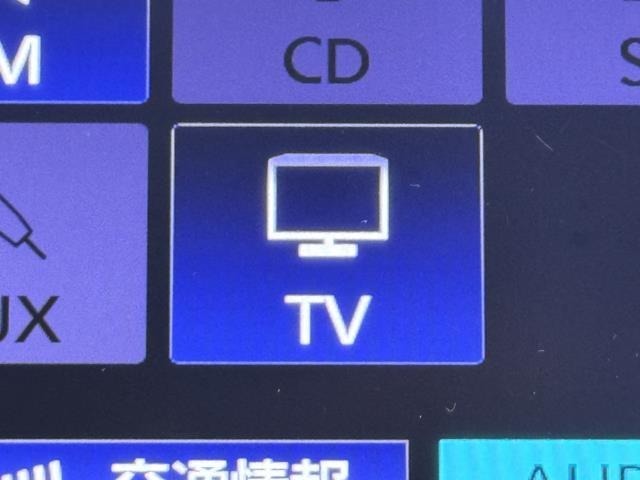 TVが見れるチューナーを装備しています。　新しい車でも付いていないことで、TVが見れない事も多々あるので要チェックです。