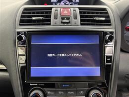 【純正8インチナビ】専用設計で車内の雰囲気にマッチ！ナビ利用時のマップ表示は見やすく、いつものドライブがグッと楽しくなります！