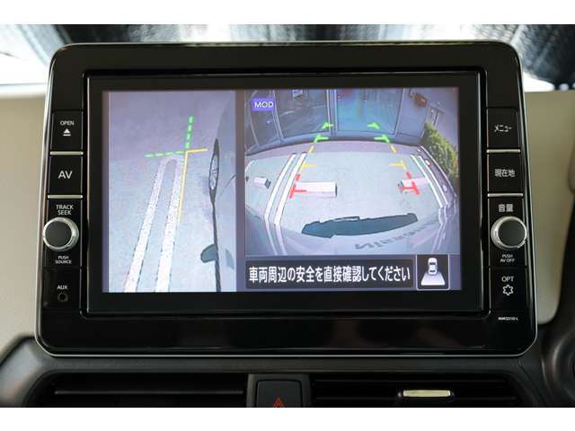 日産正規ディーラーですので、整備・保障はもちろん充実サポート！大きな買い物だからこそ、ぜひ当店に一度ご相談を♪