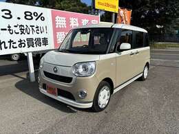 車輌詳細やお乗りだし価格等、気になる事は弊社フリーダイヤル→0078-6002-741575までお気軽にどうぞ♪人気のオリパラナンバー、ご当地ナンバー、希望ナンバー承ります！ナビ・ETC・ドラレコ等格安取付致します！