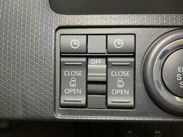 リヤのスライドドアを電動で開閉することが可能になっています☆運転席からもリモコンキーからもドアのハンドルからも開閉が可能です☆