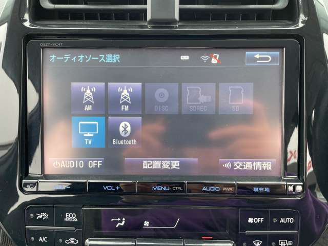 純正9インチSDナビ☆　フルセグTV（走行中映りません）や、DVD再生、Bluetooth接続が可能♪　お手持ちのスマホと接続してお気に入りの音楽でドライブをお楽しみ下さいませ♪　CDは録音もOK！！