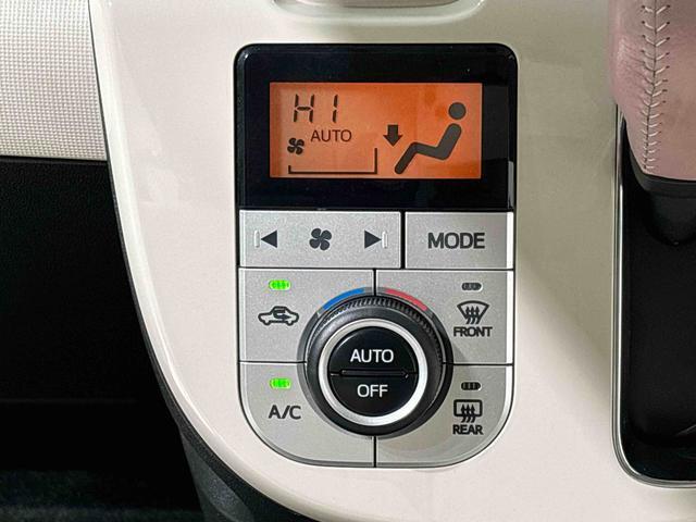 車内空調は”AUTOエアコン”にお任せ。運転に集中出来ますよ！