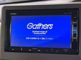 【純正ナビ】人気の純正ナビを装備しております。ナビの使いやすさはもちろん、オーディオ機能も充実！キャンプや旅行はもちろん、通勤や買い物など普段のドライブも楽しくなるはず♪
