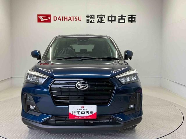 この度は熊本ダイハツ販売（株）の中古車をご覧頂きまして大変ありがとうございます。メールなどのお問い合わせも随時受け付けますので、お気軽にお問い合わせ下さい！
