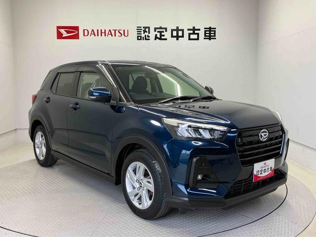 初度登録から36ヶ月未満で走行距離6万キロ未満のダイハツの中古車は、新車保証を2年間延長することができる、「まごころ保証プラスα」を7，920円という低価格でお付けすることができます。
