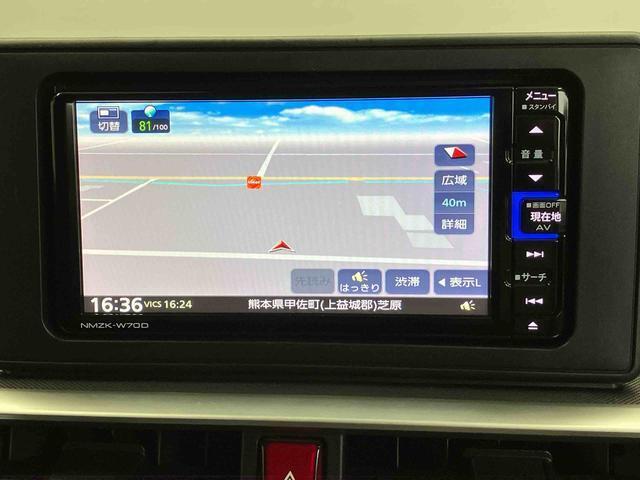 カーナビ・ドライブレコーダーやETCなど、必要な付属品がありましたら見積時にお申し出下さい。大変お買得なカーナビゲーションをおすすめ致します。