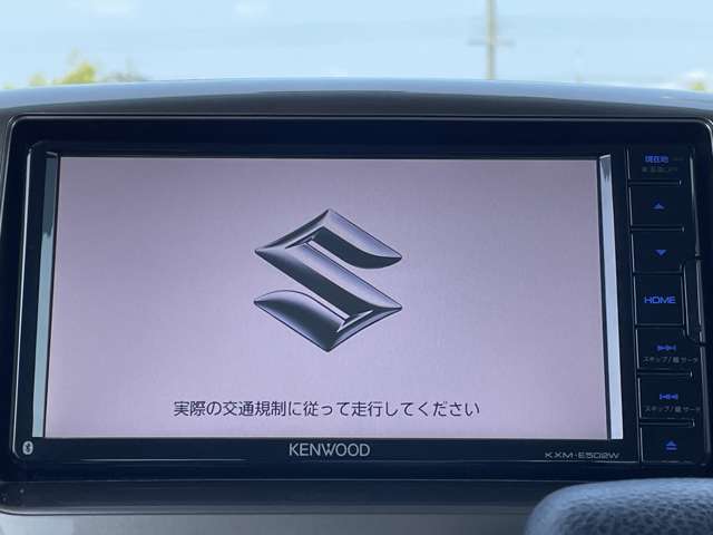 「カーナビ」　ドライブのお供に欠かせないカーナビ！丁寧な案内で、あなたを目的地までお連れします☆