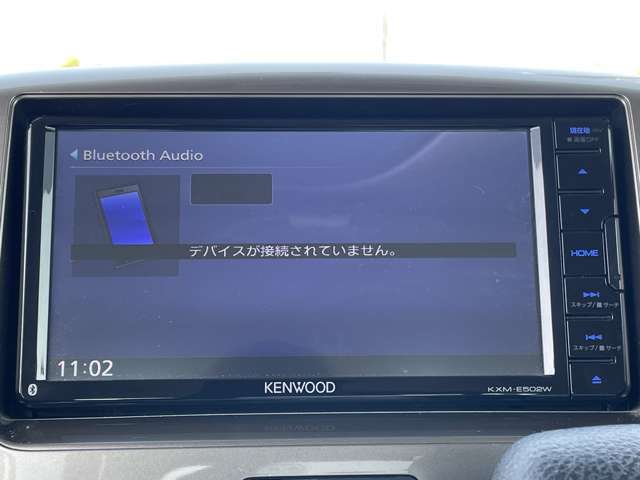 「Bluetoothオーディオ」　ナビはBluetoothオーディオに対応♪お手持ちのスマホに保存した音楽を車内でお楽しみいただけます♪