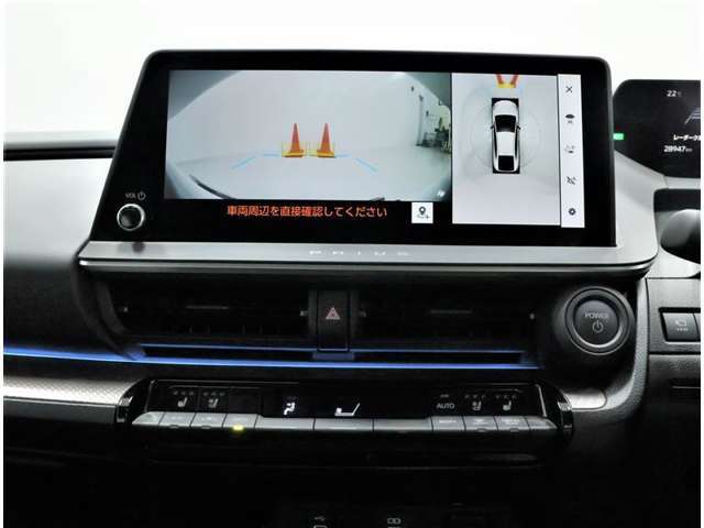 パノラミックビューモニター装備！車両に取り付けたフロント、サイド、バックカメラの映像を合成して画面上に表示させることで、低速時の運転を補助する装置です。車両本体の取扱書もお読みください。