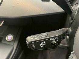 【レーダークルーズコントロール】装備で高速道路の運転も楽々です！