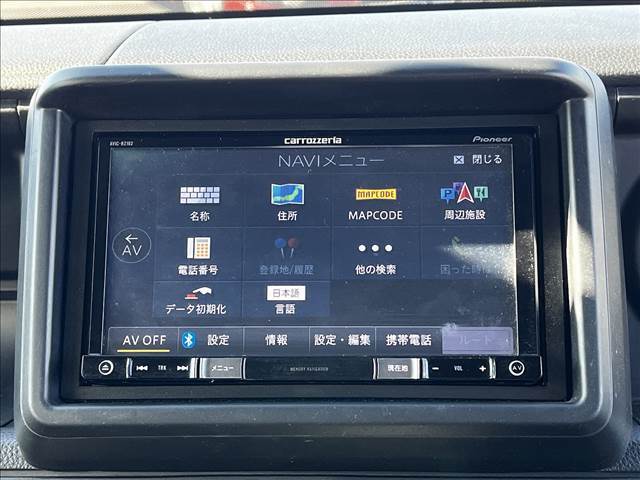 ☆カロッツェリアメモリーナビ☆Bluetooth☆電動格納ミラー☆レーダークルーズコントロール☆ホンダセンシング☆車線逸脱抑制☆標識認識☆ECON☆キーレス☆ZOOMやラインで家に居ながら商談可能に！